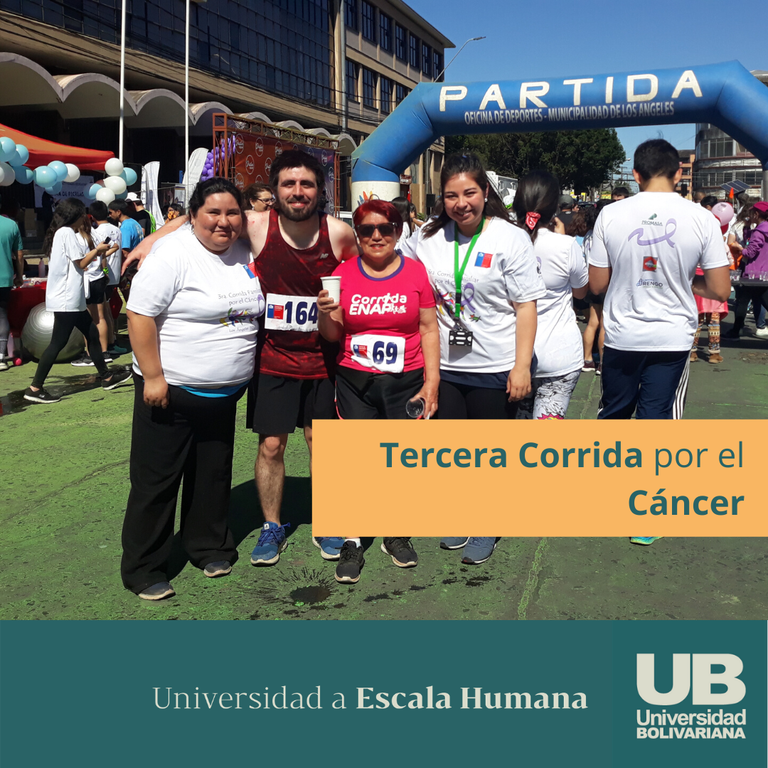 Enfermería Participa En La 3ª Corrida Familiar Por El Cáncer Universidad Bolivariana 